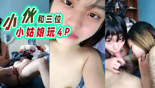 韩剧爱在何方国语版—男女做爰猛烈啪啪高潮漫画 - 快影AV
